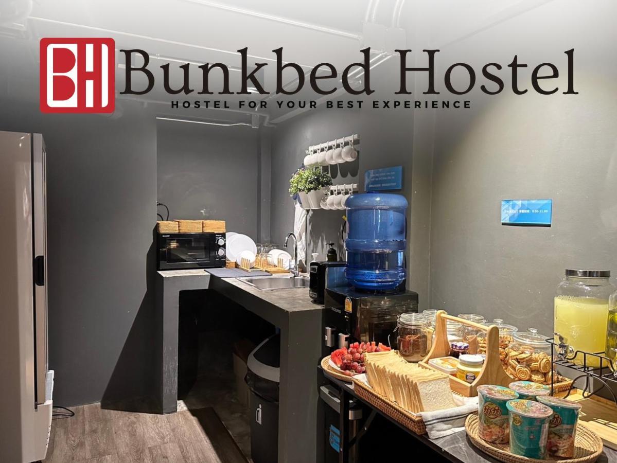 Bunkbed Hostel Makkasan Eksteriør bilde