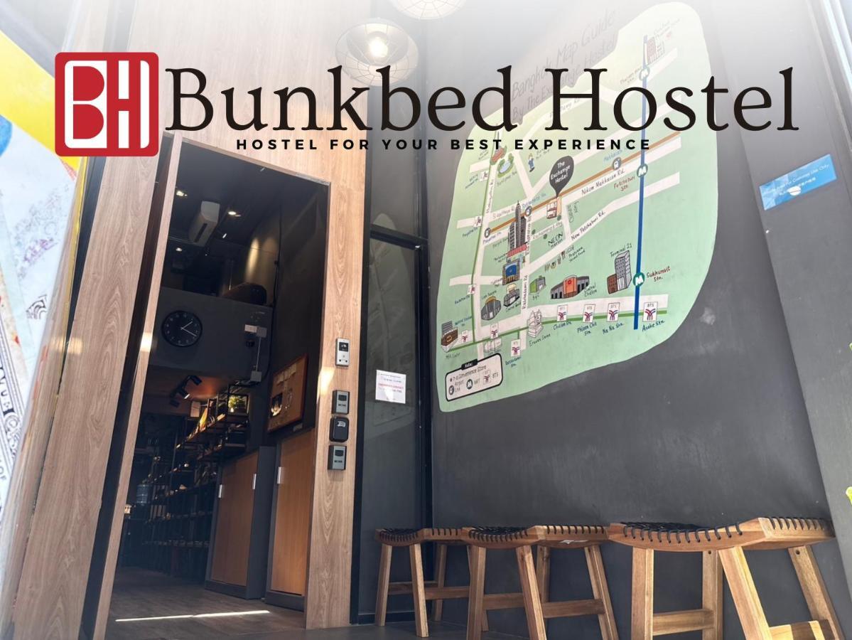Bunkbed Hostel Makkasan Eksteriør bilde